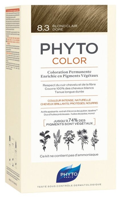 PHYTOSOLBA 8.3 Фитоколор Краска для волос Светлый золотистый блонд