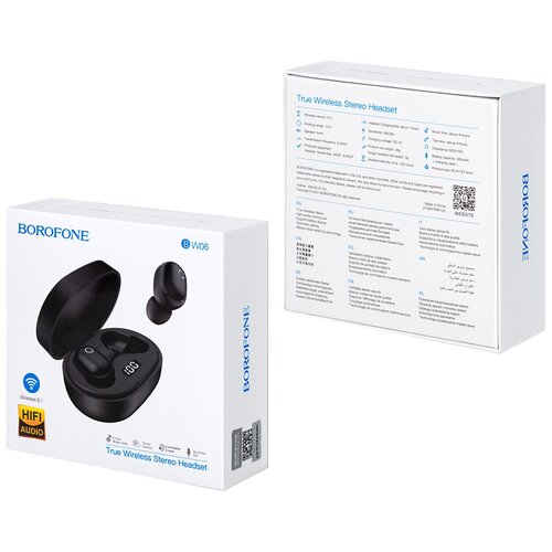 Наушники беспроводные Borofone BW06 TWS черные 166300₽