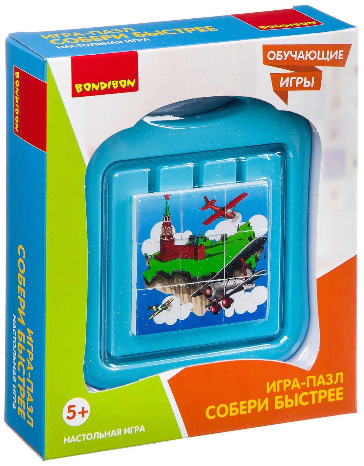 Игра обучающая "СОБЕРИ БЫСТРЕЕ" мини (ВВ3150) - фото №2