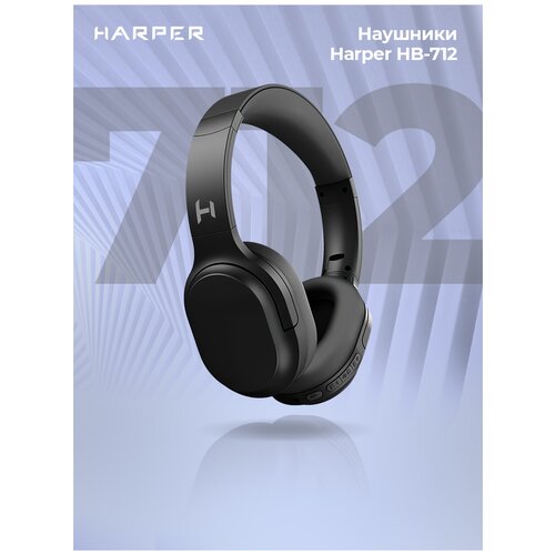 Беспроводные наушники HARPER HB-712 черный 291700₽