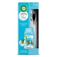 Автоматический аэрозольный освежитель воздуха Air Wick Freshmatic со сменным баллоном с ароматом Океанский бриз, 250 мл 1 шт.