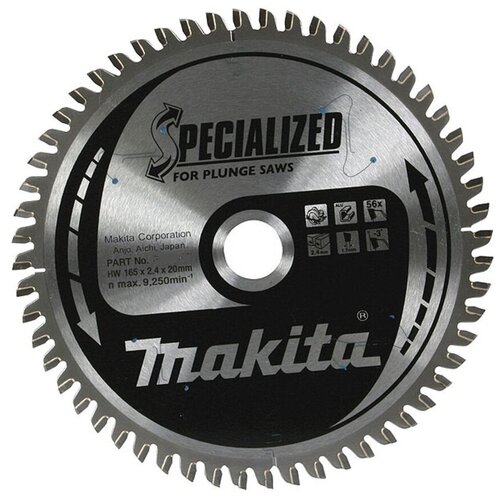 Диск пильный Makita 260х30х2.4, 100 зубьев