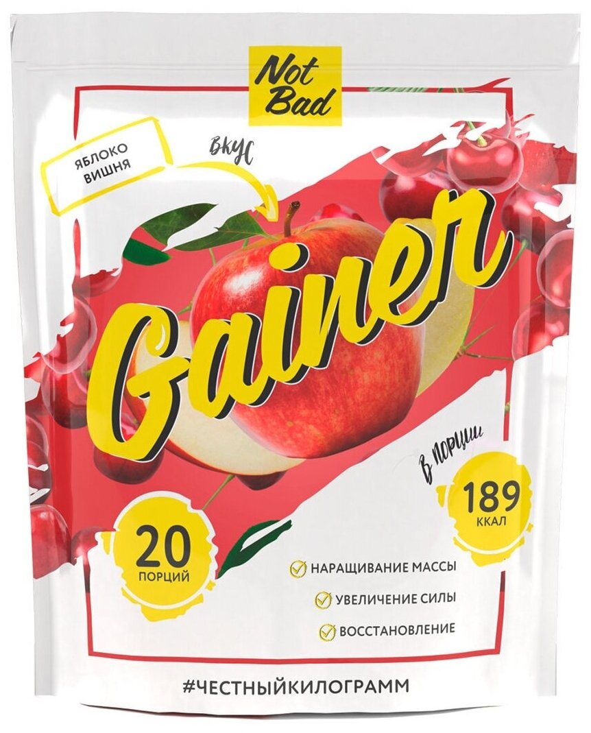 NotBad Gainer 1000g (Яблоко-Вишня)