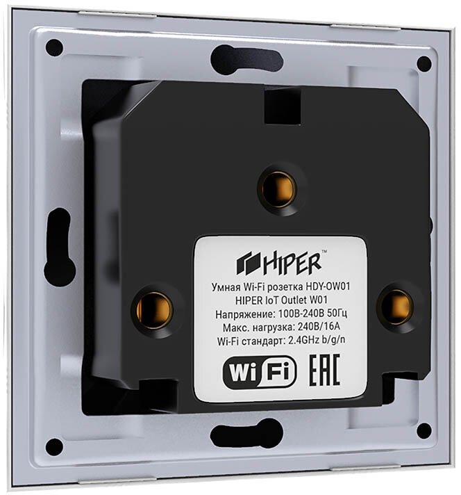 Умная розетка Hiper IoT Outlet W01 EU Wi-Fi белый (HDY-OW01) - фото №2