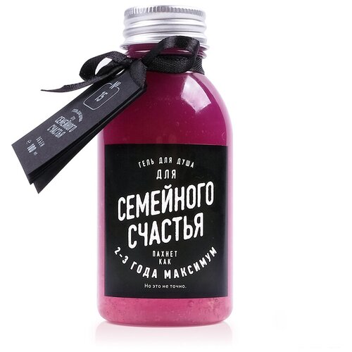 Гель для душа для Семейного счастья (200 мл)