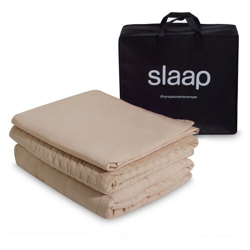 Комплект SLAAP 120x200 см (утяжеленное одеяло + два пододеяльника)