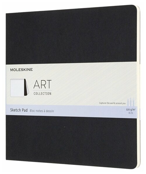 Блокнот для рисования Moleskine Art Soft Sketch Pad 190x190mm 44 листа Black ARTSKPAD5 / 1128226