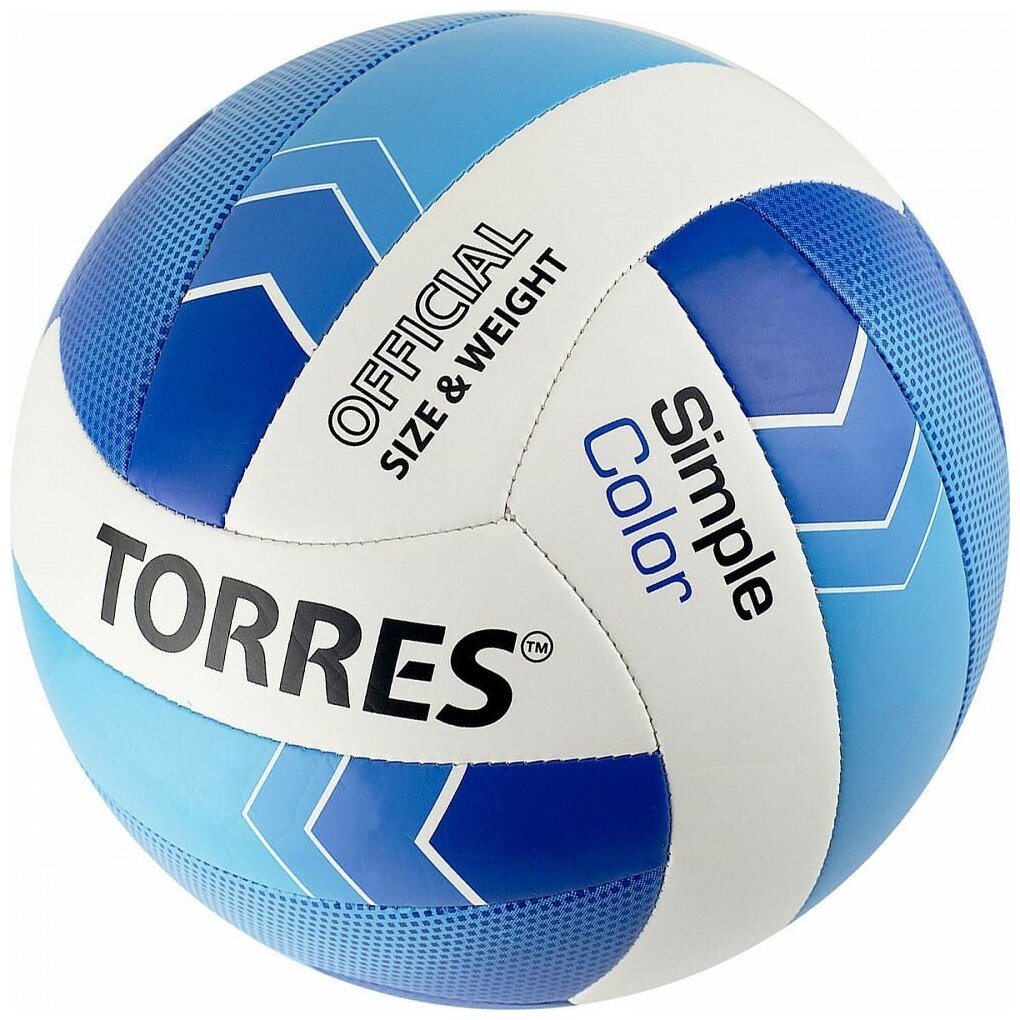 Мяч вол. Torres Simple Color, арт. V32115, р.5