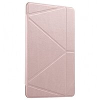 Чехол Guardi Lights Series Flip Cover для iPad 10.2" розовое золото