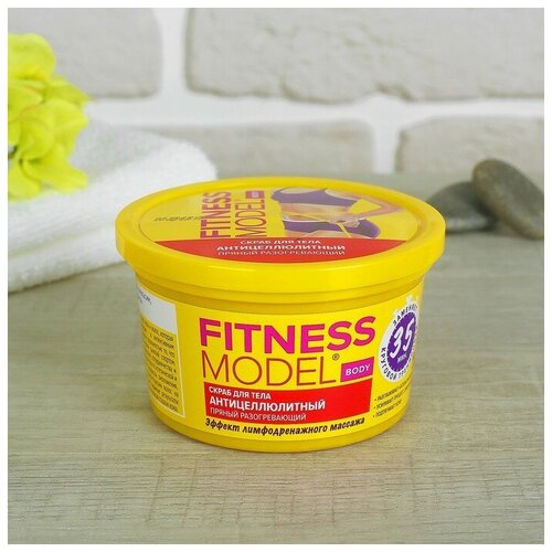 Fito    Fitness Model , , , 250 