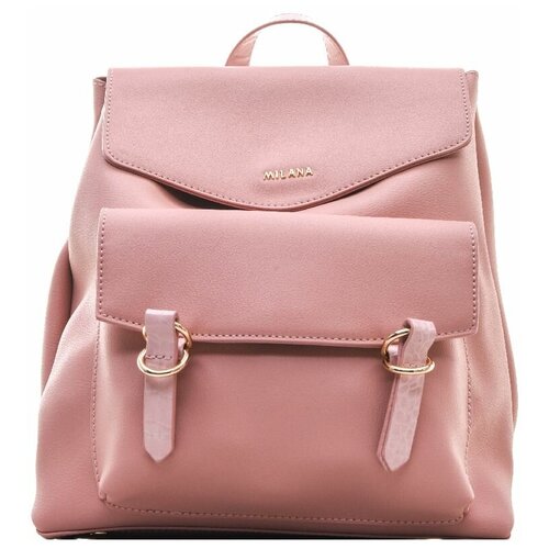 Рюкзак Milana, фактура гладкая, розовый