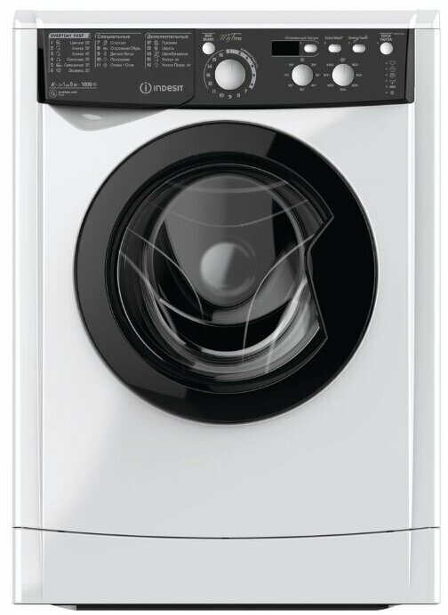 Стиральная машина Indesit EWSD 51031 BK