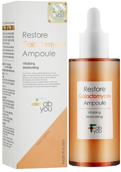 Сыворотка для лица с экстрактом галактомисиса Eyenlip Fabyou Restore Galactomyces Ampoule, 50 мл