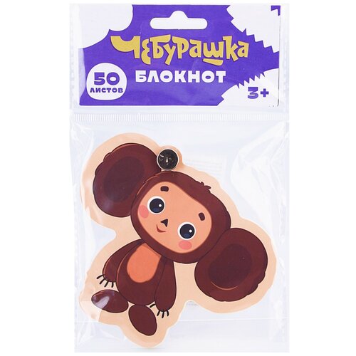 Блокнот на болте 50 л CBJS-UA1-FNP-H1 Чебурашка 96 х 79 см 310₽