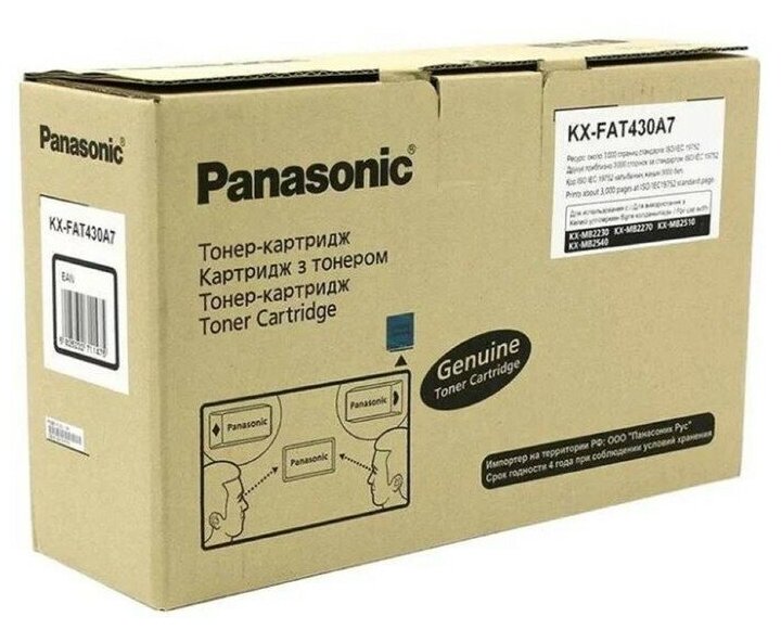 Тонер-картридж Panasonic KX-FAT430A(7) черный {KX-MB2230, 2270, 2510, 2540, (3000 стр.)}