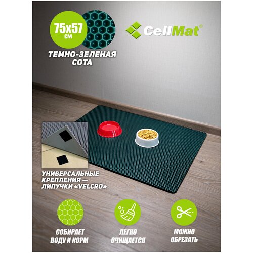 темный, зеленый