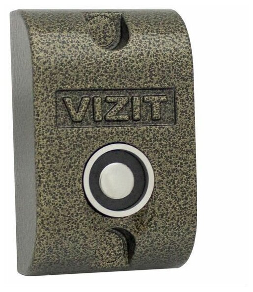 RD-2 считыватель ключей TM Vizit