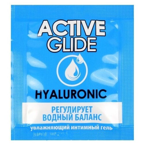 Лубрикант на водной основе Active Glide с гиалуроновой кислотой - 3 гр.