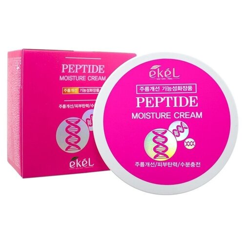 Ekel Moisture Cream Peptide Крем для лица с пептидами 100 гр