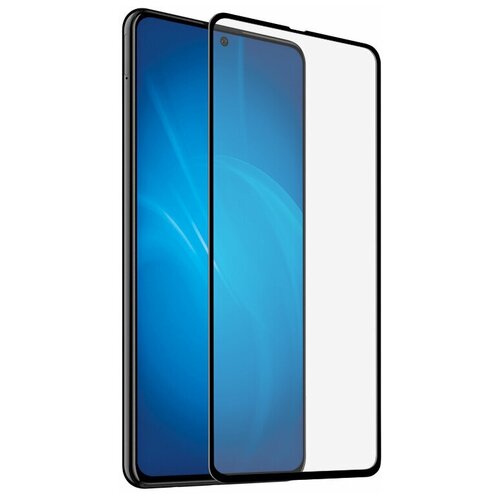 Защитное стекло Svekla для Xiaomi Redmi Note 10 Pro Full Glue Black ZS-SVXIRMIN10PRO-FGBL