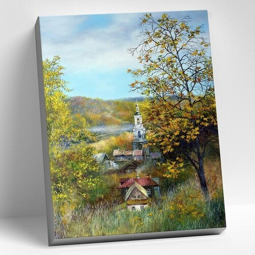 Картина по номерам 40 × 50 см «Дорофеев С. В. Очарование осени» 35 цветов