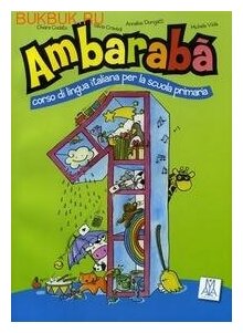 Ambaraba 1. Libro dello studente - фото №1