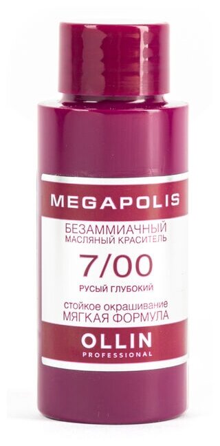 Ollin, Краска для волос Megapolis 7/00 Русый глубокий, 50 мл