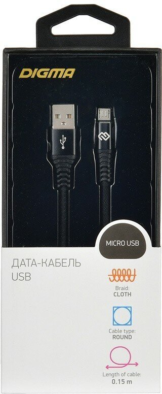 Кабель Digma USB A(m)-micro USB B (m) 0.15м black simple - фото №2