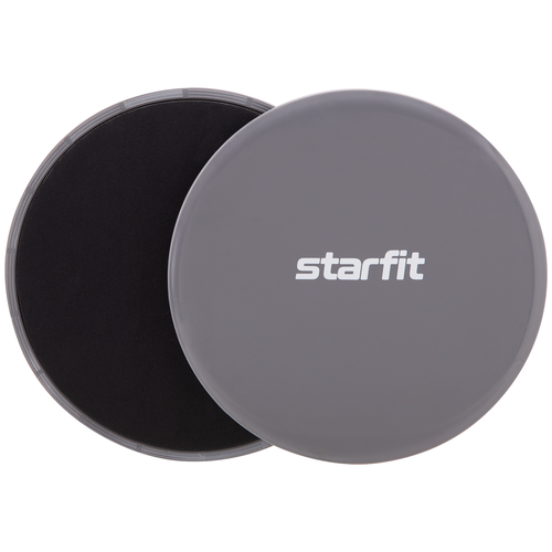 фото Глайдинг диски для скольжения starfit core fs-101 серый/черный