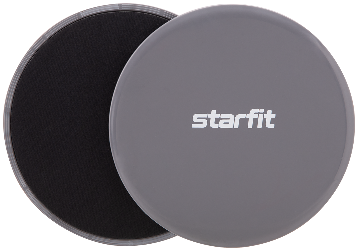 Глайдинг диски для скольжения Starfit Fs-101, серый/черный