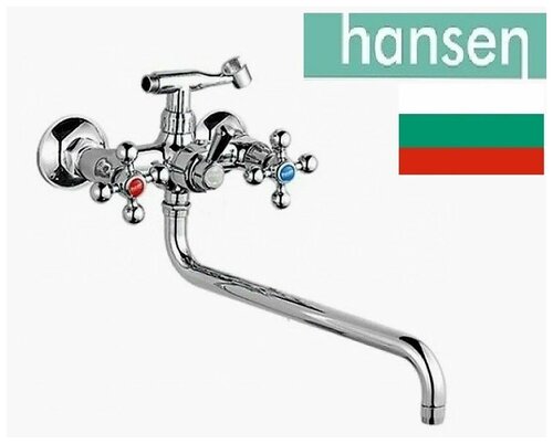 Смеситель для ванны и душа HANSEN (H26050), поворотный кран, однорычажный