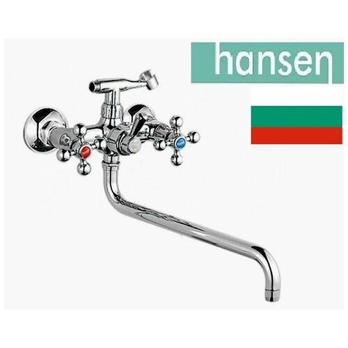 Смеситель для ванны и душа HANSEN (H26050), поворотный кран, однорычажный