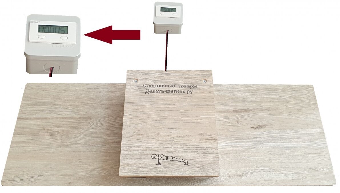 Счетчик-станок для отжиманий Дельта-Фитнес с подсчетом количества отжиманий
