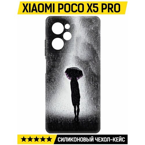 Чехол-накладка Krutoff Soft Case Ночная крипота для Xiaomi Poco X5 Pro черный чехол накладка krutoff soft case ночная крипота для xiaomi poco m4 pro черный