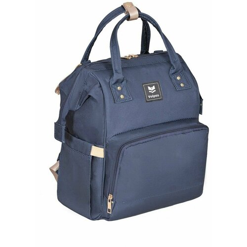 Рюкзак для мамы (27*41*15) М0211 Vulpes синий рюкзак для мамы 23 27 17 vulpes