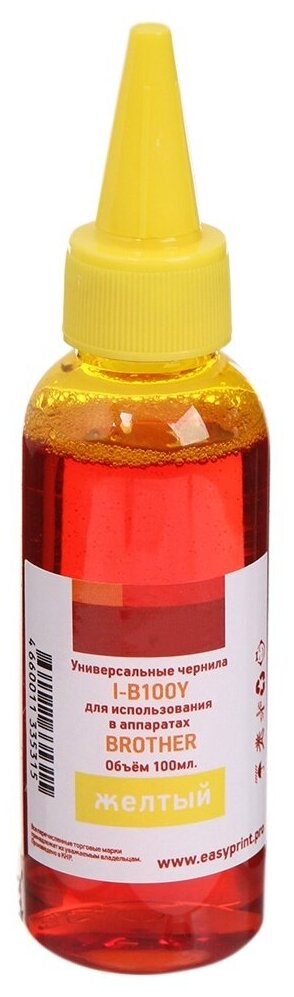 Чернила EasyPrint I-B100Y универсальные Yellow 100ml для Brother