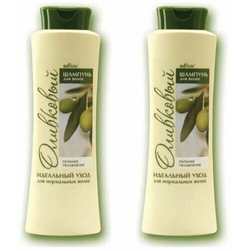 Шампунь для нормальных волос Bielita (Белита) Оливковый Питание Увлажнение, 500мл х 2шт