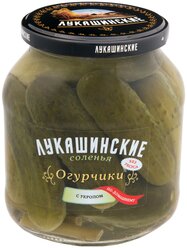 Огурчики "Лукашинские" солёные по-домаш. с укропом 670г. 1шт