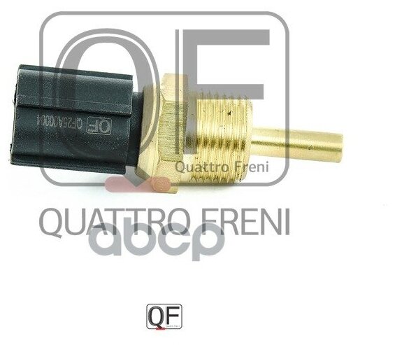 Датчик температуры жидкости Quattro Freni QF25A00004