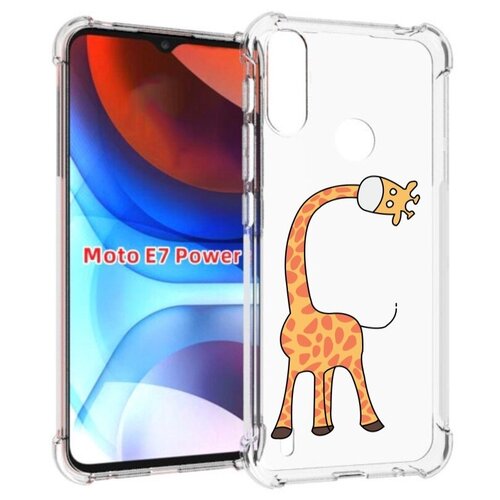 Чехол MyPads жирафик детский для Motorola Moto E7 Power задняя-панель-накладка-бампер