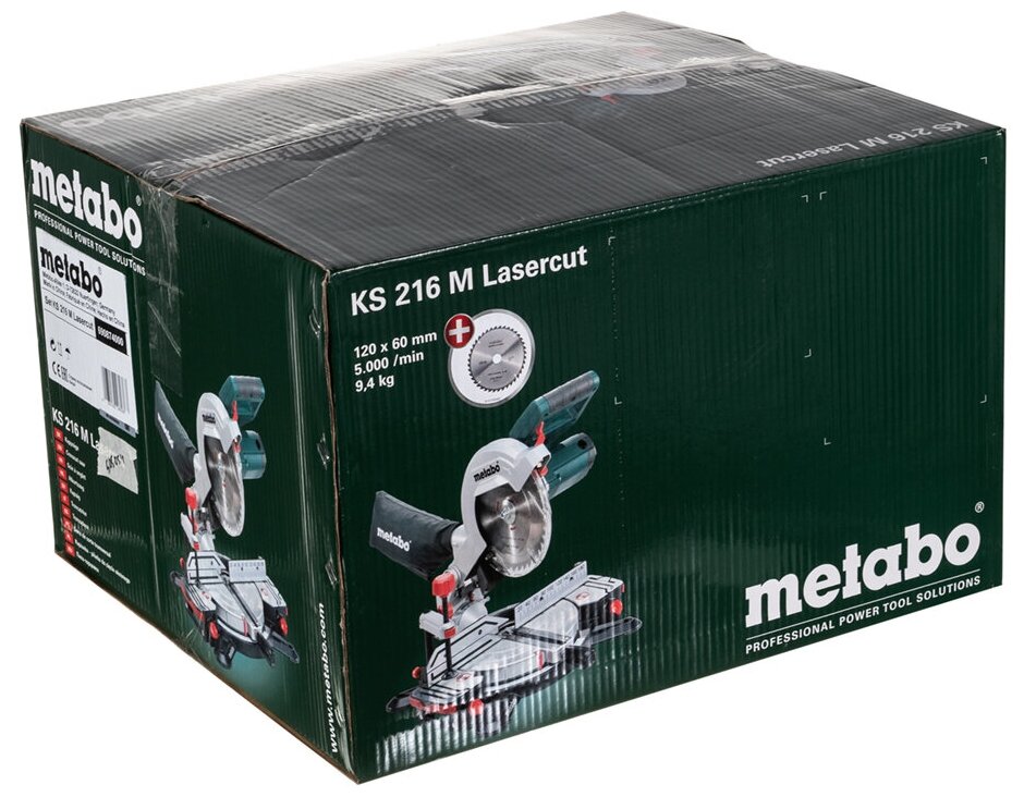 Пила торцовочная электрическая Metabo KS 216 M sеt Lasercut (690874000) 1350 Вт 216 мм