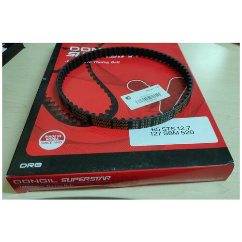 фото "ремень балансировочный [65sts12.7]" dongil арт. 65sts127