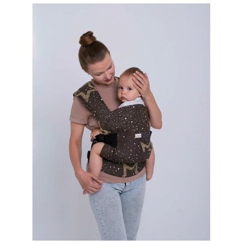 Удобный Шоколадные звезды Коричневый