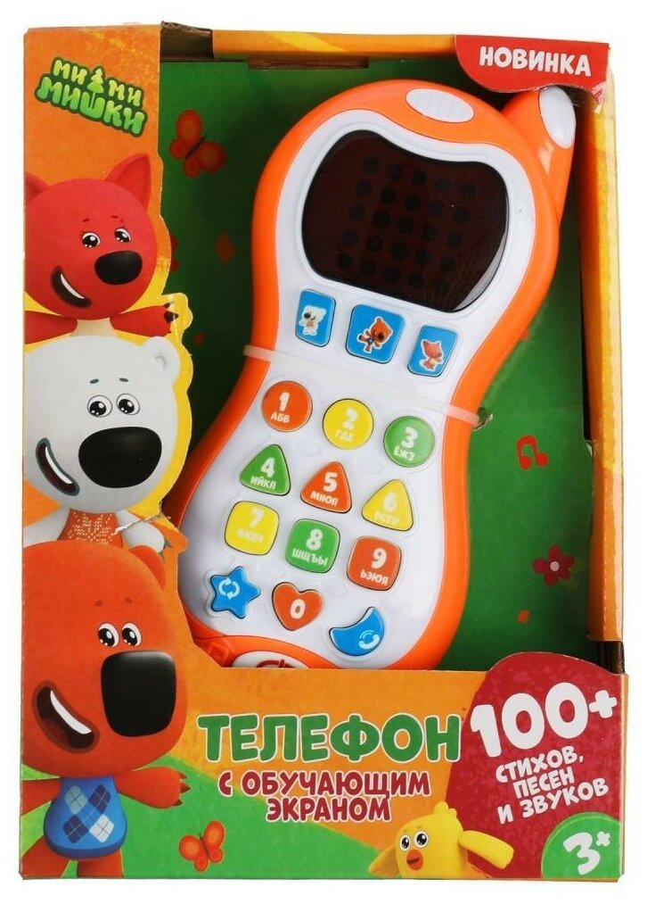 Телефон обучающий Ми-ми-мишки с LED экраном, 100 звуков, песен, стихов
