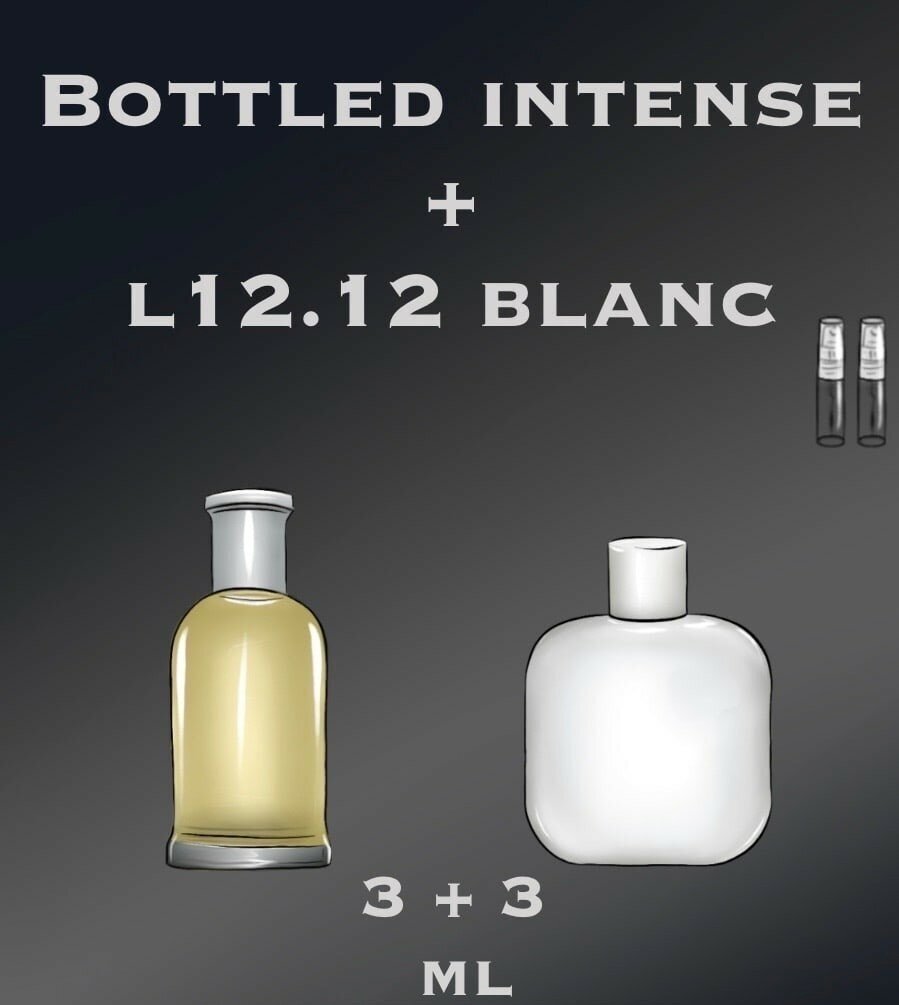 Масляные духи набор crazyDanKos Boss Bottled + L.12.12 Blanc (Спрей 3+3 мл)