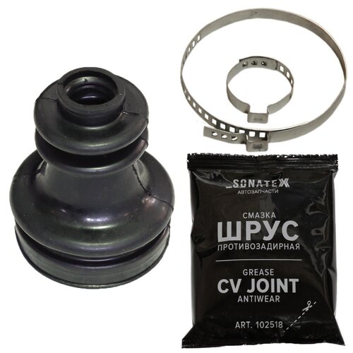 Пыльник ШРУС внутренний Renault Logan/ Lada Largus JHЗ (6001548164) смазка хомуты комплект