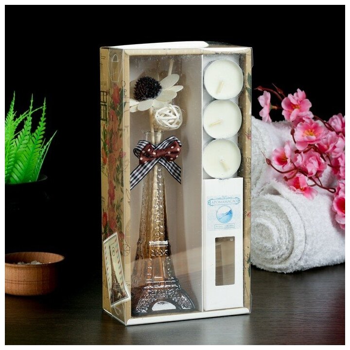 Набор подарочный "Париж": ваза, свечи, аромамасло океан, декор, "Богатство Аромата" 4355330