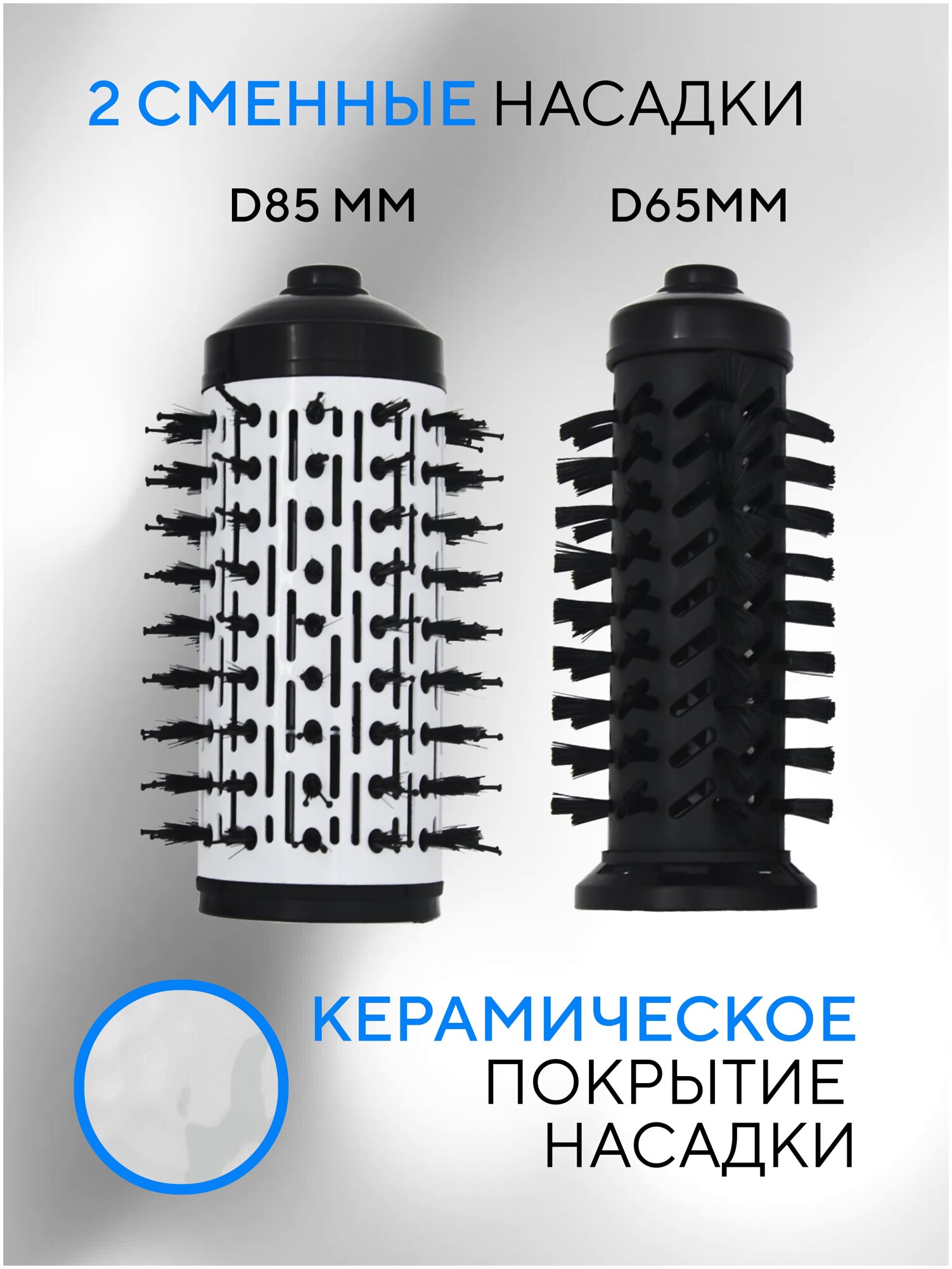 99015346578 Фен-щетка Gelberk GL-DB06 красный/черный - фотография № 4