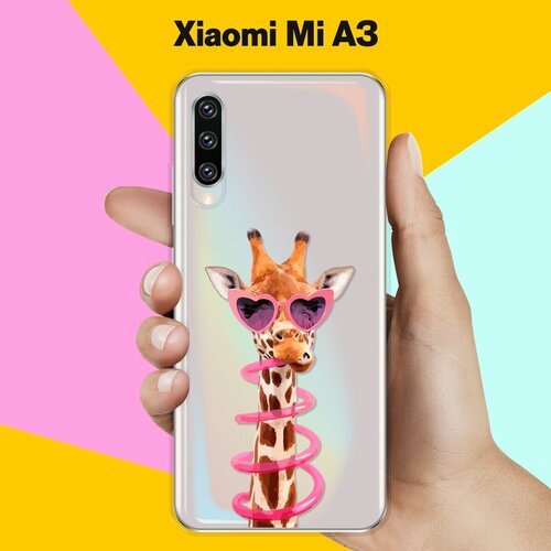 Силиконовый чехол Жираф на Xiaomi Mi A3 пластиковый чехол рак прическа на xiaomi mi a3 сяоми ми а3