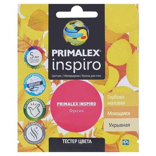 PRIMALEX Inspiro глубокоматовая фуксия 0.04 л краска primalex inspiro 2 5 л янтарный песок